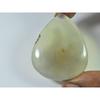 103Cts. Натуральный ботсванский агат кабошон груша рассыпной драгоценный камень 38X48X06 мм SK-4080