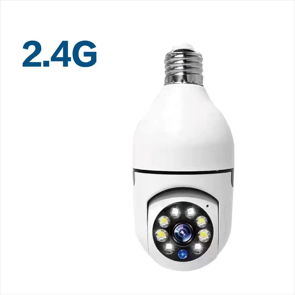 Мобильная сигнализация слежения, монитор безопасности, бытовая HD-камера, WiFi 5G, панорамный обзор 360 градусов, камера для мониторинга