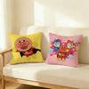 Cartoon Anpanman Cushion Cover Decorative Cushions Covers Cover Sofa 50X50 Pillow 4 Piece 45X45 40X40 Pillowcase