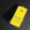 Защитное стекло 9D для экрана iPhone 13