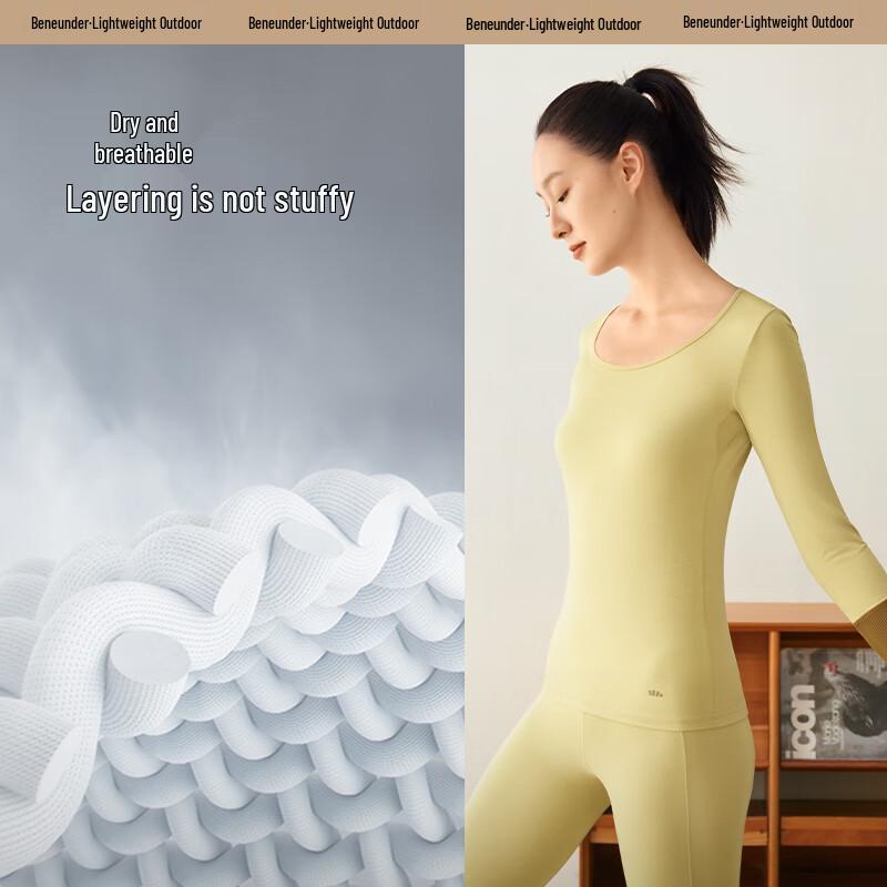 Beneunder Women's Mid-Warm Thermal Base Layer Set SF05123