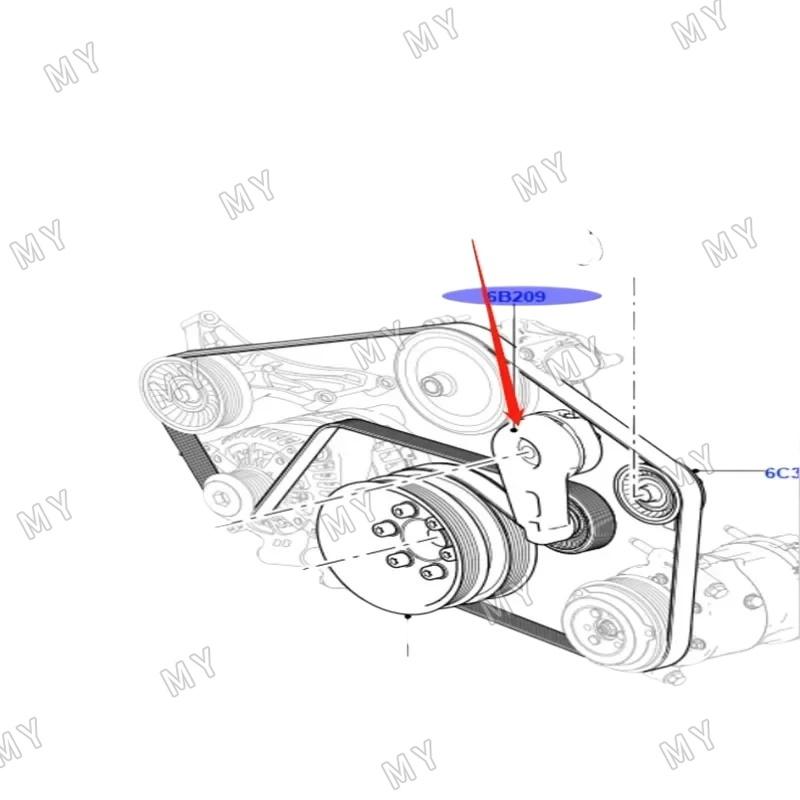 Main Drive Belt Tensioner with Rollers LR071035 C2D45642 for Land Rover LR4 Range Rover Sport Spare Parts