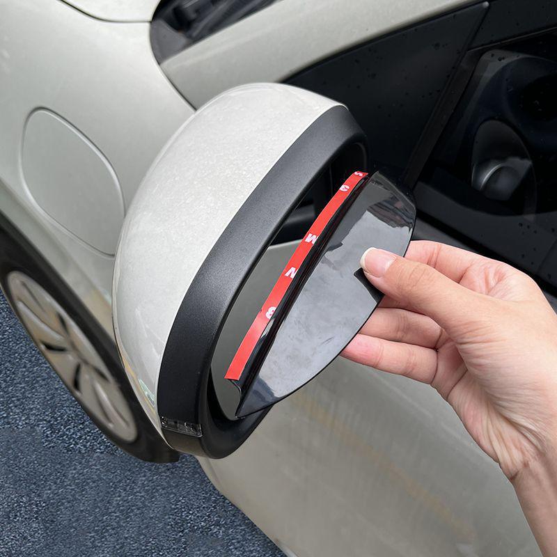 Wuling Bingo Reflective Rearview Mirror Rain Shield Cover