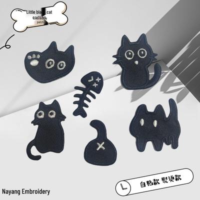 Мультяшная вышитая нашивка с черным котом: Самоклеящаяся/Приутюживаемая, Милое летнее украшение с коротким рукавом.