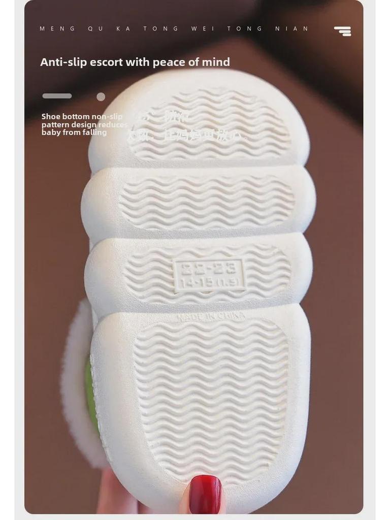 Warm Waterproof Non-Slip Cotton Slippers for Toddlers (Boys & Girls, 1-3 Years) - Indoor Winter Shoes