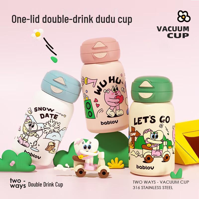 Bablo V Blossom Forest Kids Dual-Drink Insulated Tumbler