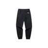 Anta X Wu Huang Wan Shui Collaboration Solid Color Knitted Sweatpants Women Bottoms Black 162218313-3