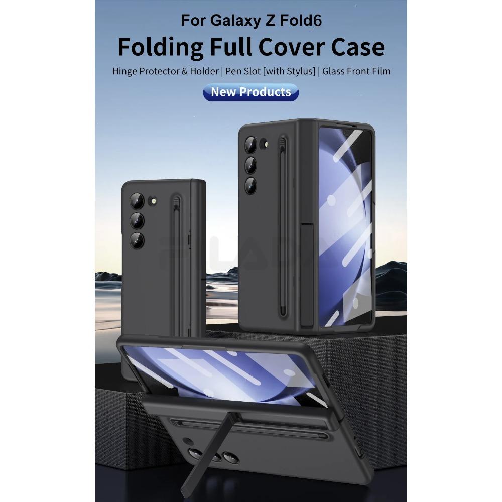 Чехол Skin Feel Matte для Samsung Galaxy Z Fold 6 5 4 3 с закаленной пленкой, слотом для ручки, конденсатором, складной шарнирной крышкой-кронштейном