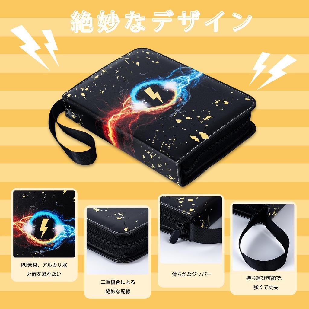 Папка для коллекционных карточек Папка для карточек 4-карманная Папка для карточек может вместить 400 карт Популярная для хранения коллекционных карточек и карточных игр Новый рождественский подарок