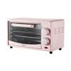 Xiaobeizhu 12L Multifunctional Electric Mini Oven - Automatic Baking, Cake & Steam Cooking