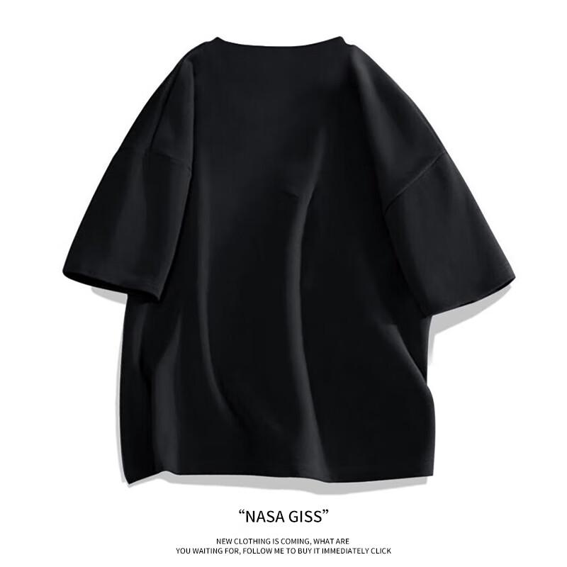 NASA GISS Men's Loose Fit Cotton Short Sleeve T-Shirt