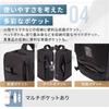 Sun Men's Wear Co., Ltd. AGS Zero Gravity Backpack, Business Bag, 30% Lighter, Perfect for Commuting and School (Navy)