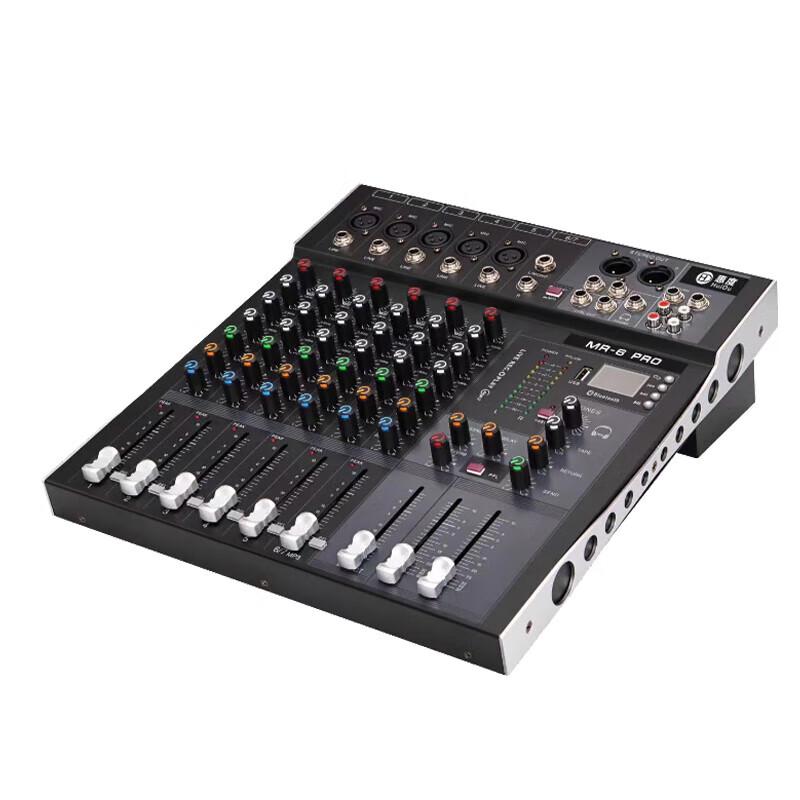 HuiDu MR-6PRO 6-Channel Audio Mixer