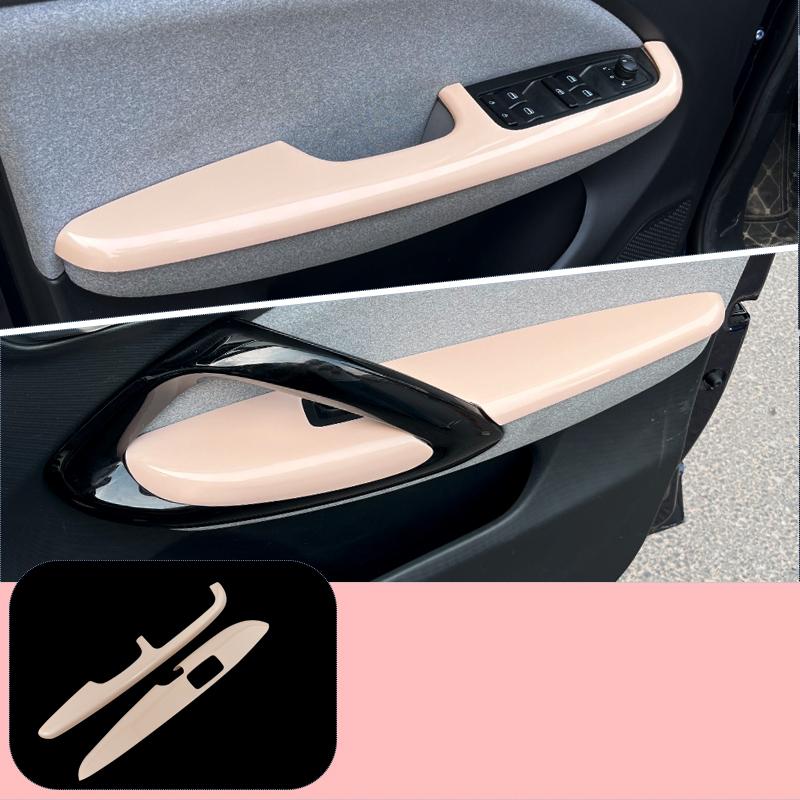 Armrest Protective Case for LEAPMOTOR T03 Door Armrest Panel Cover Anti dirty Anti rubbing Door Handle Sticker Accessories