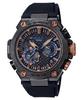 Мужские часы G-SHOCK MRG-B2000R-1A, аналоговые, кварцевые, ударопрочные, водонепроницаемые 200м