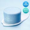 [Triple Moisture Filling] Aviv Moisture Cho Hyaluronic Cream Hydrating Pot 80ml, Korea Cosmetics