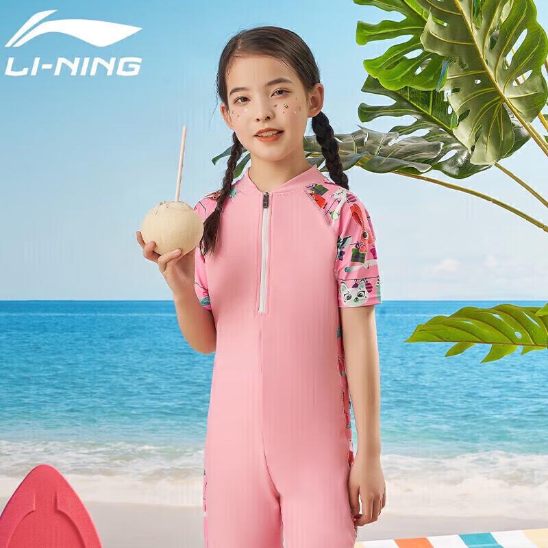 Li-Ning Детский слитный купальник с коротким рукавом с мультяшным принтом
