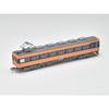 TOMYTEC Railway Collection Tetsuro Kintetsu Railway 18200 Series 2-Car Set