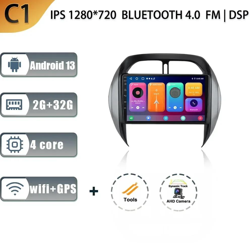 Android 13 беспроводной Carplay для TOYOTA RAV4 2003-2005 аудио стерео автомобильный радиоприемник мультимедийный плеер 4G GPS навигация 2 Din экран