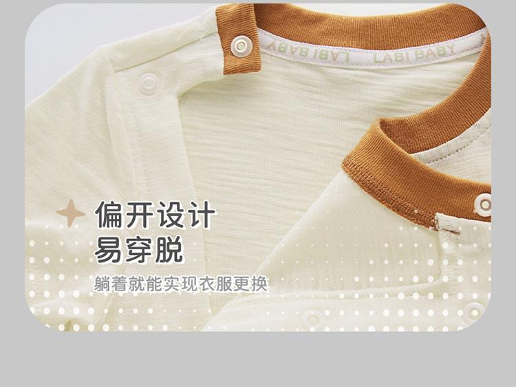 Rabi Baby Jumpsuit Short-Sleeved Newborn Baby Boy Ha Yi Crawling Suit