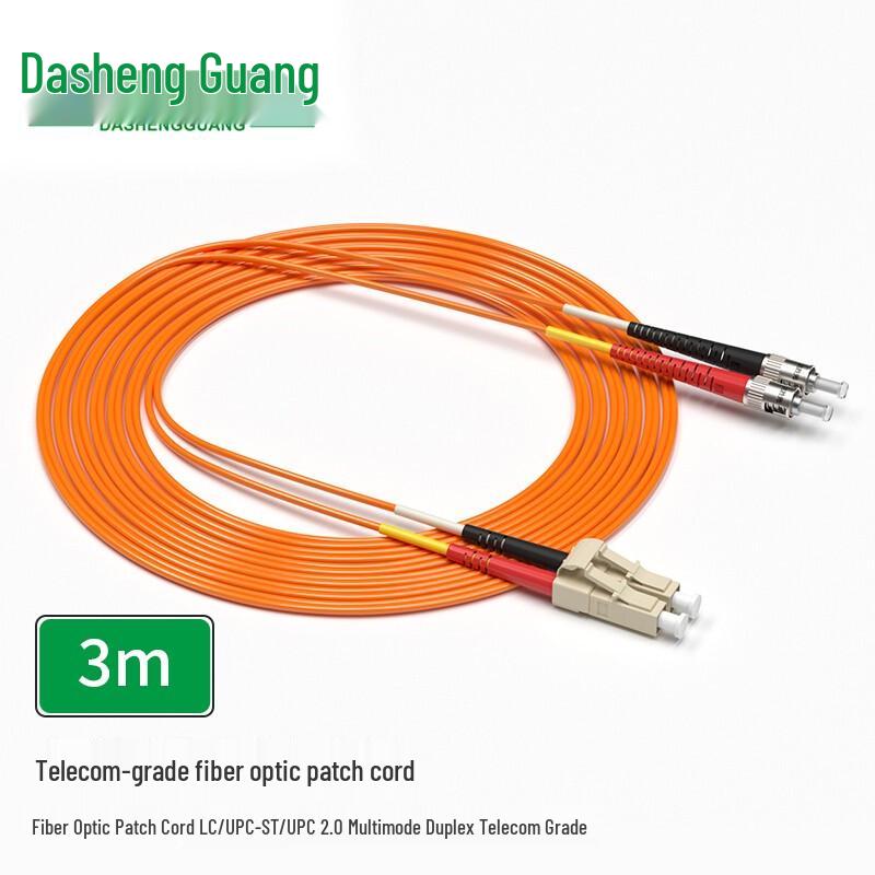 Dasheng Light Telecom-Grade Multimode Duplex Fiber Patch Cable