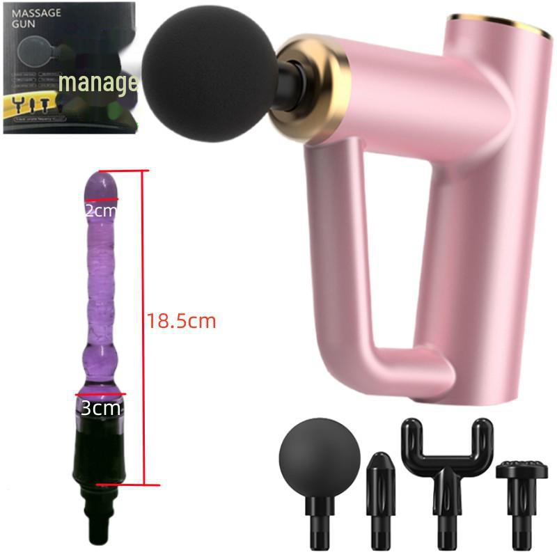 Многофункциональный комплект адаптеров для массажного пистолета с силиконовыми головками для взрослых