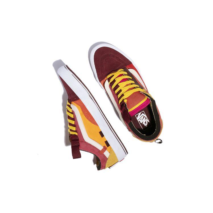 Vans Old Skool Series Cap Retro Casual Low-Top Skate Shoes Unisex Sneakers Yellow Brown VN0A4UUHZJE