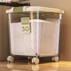 Moisture-proof Rice Bucket Leakproof Cereal Container Creative Food Container