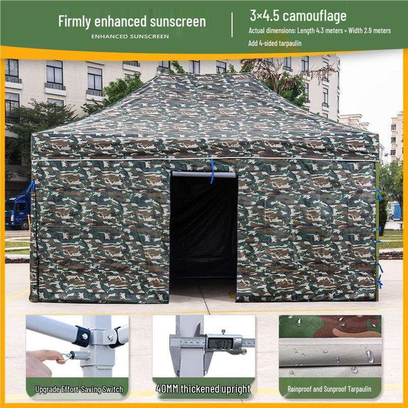 Camouflage Outdoor Retractable Canopy Tent