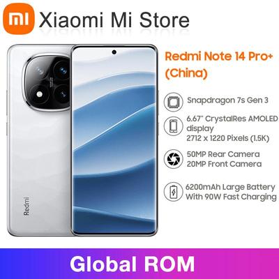 Xiaomi Redmi Note 14 Pro+ Смартфон Global Rom 6.67" Дисплей Snapdragon 7s Gen 3 450MP Двойная камера Офис Live Игры Мобильные телефоны