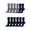 12 шт., мужские носки для мальчиков-официантов, хлопковые однотонные, не стягивающие