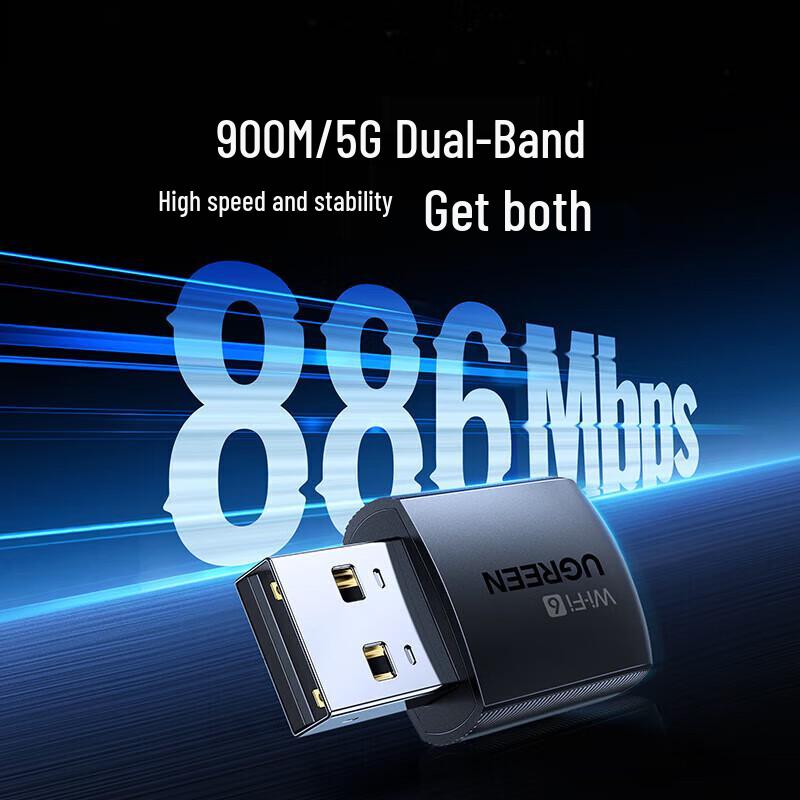 UGREEN CM762 AX900 WiFi6 USB Wireless Adapter