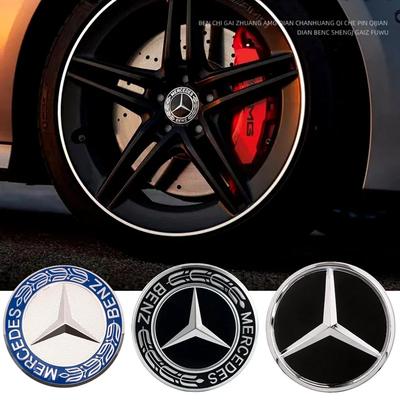 Для Mercedes Benz 4 шт. 75 мм Колпачки ступицы колеса автомобиля для Mercedes Benz B/C/E/S Класс A Класс C200L GLC GLK CLA Аксессуар