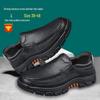 British Style Men's Round Toe Slip-On Leather Shoes - Large Size, Wear-Resistant Casual Footwear for Middle-Aged and Elderly Dads