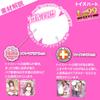 Уровень 99 Excite Toys Сердце Двойная матка Вакуумная Онахол Онахол структура Онахо Двухслойный