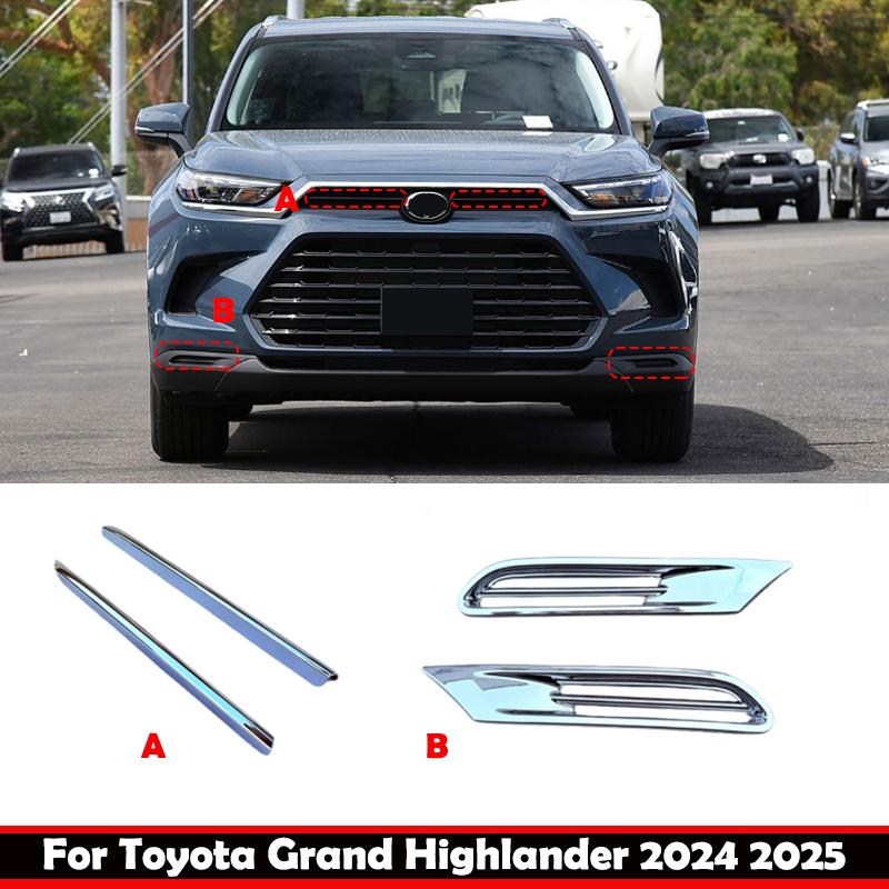 Для Toyota Grand Highlander 2024 2025 ABS хром Внешняя верхняя сетка решетки радиатора декоративная планка Рамка вентиляционного отверстия переднего бампера