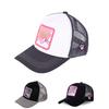 Animal Embroidered Baseball Cap Sunshade Ventilated Mesh Cap for Men and Women Summer Peaked Cap Wide Brim Large Brim Personality Trend