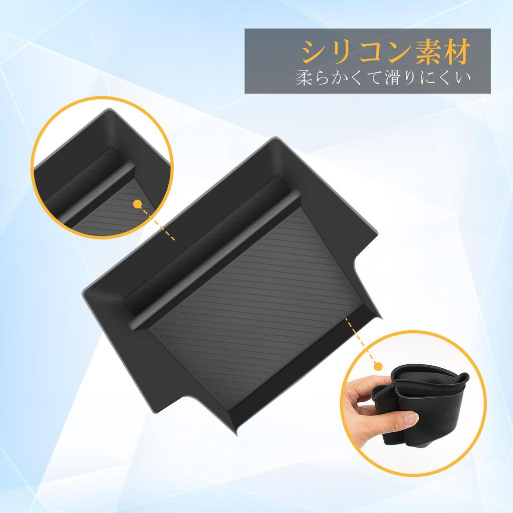 [LFOTPP] Toyota Aqua 2nd Generation MXPK1# Model Center Console Tray