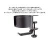 Hachibanya Drink Holder, Desk, Earphone Stand, Storage Holder, Black