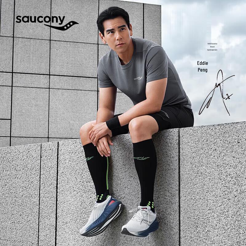 Saucony Men's Triumph 22 Running Shoes