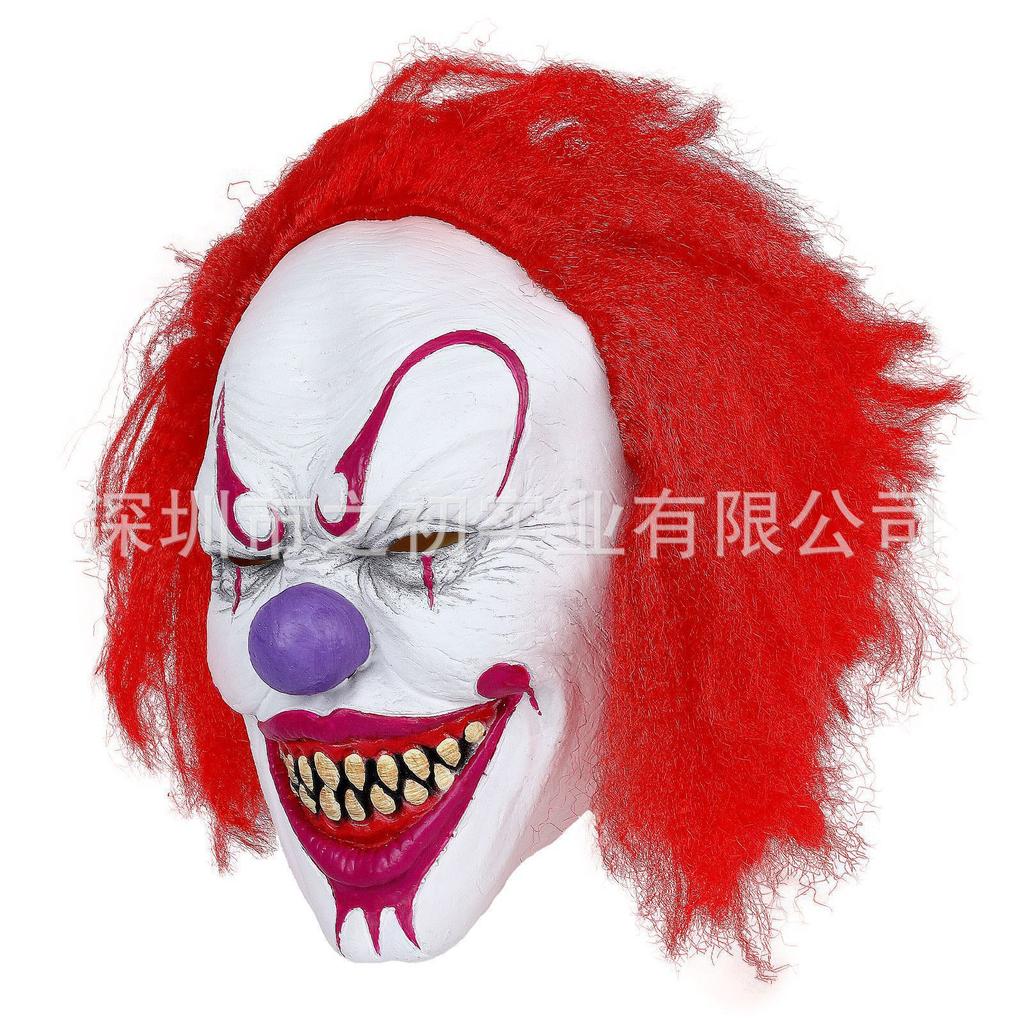 New Halloween Devil Clown Mask Dark Knight Batman Full-Face Latex Scary Headgear