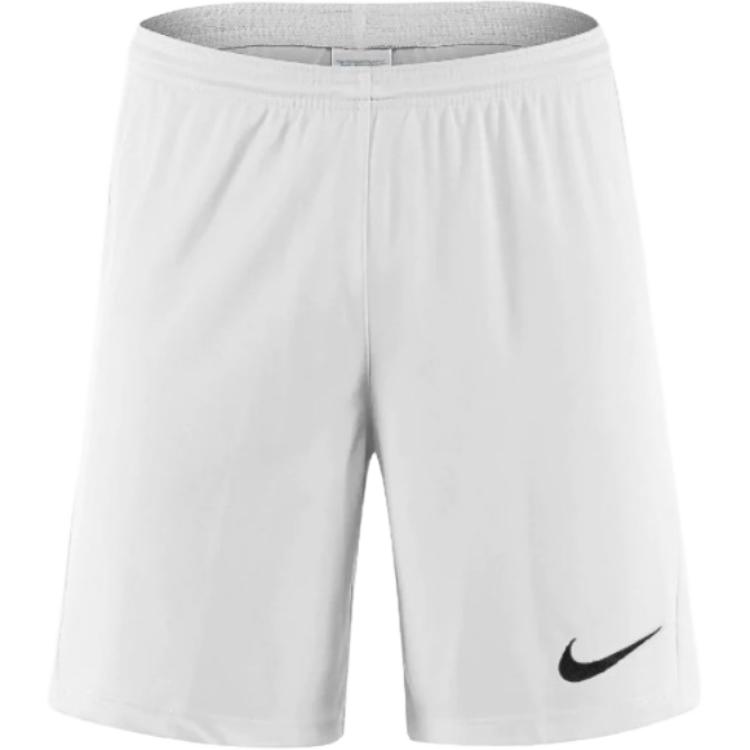 Nike Повседневные шорты Dri Fit мужские белые BV6856-100