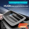 Пылезащитная крышка для 22-24 Toyota Highlander Lufang Head-Up Display Защитная крышка из поликарбоната