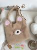 Faux Lamb Wool Women's Cartoon Shoulder Bag Soft Plush College Girls Book Tote Bags Lovely Bear Female Fluffy Shopper Handbags