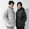Li-Ning Li Ning Table Tennis Collection Down Jacket Unisex Black AYMT023-2