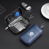 Carbon Fiber Car Driver's Licence Organiser Insurance Card Holder Wallet Purse for Volkswagen Vw Passat Jetta Polo Touran Golf