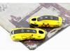 Ключ-чехол Porsche Pikachu: Комплект из трех частей для Macan, Cayenne, Panamera, 718