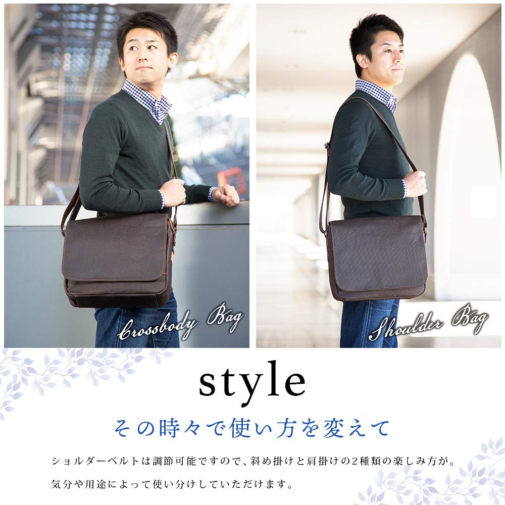 Косибу (Косибу) Мужская наплечная сумка, Легкая, Кроссбоди, Сделано в Японии, Холст и кожа, окрашенные хурмовым танином, Размер A4, Наплечная сумка с откидным клапаном