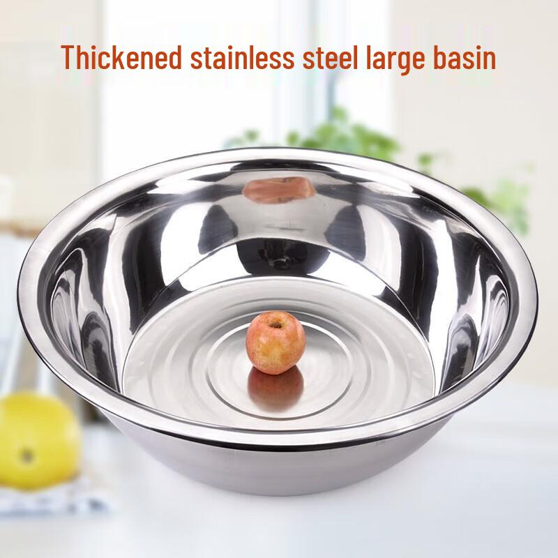 Fu Ou 70cm Deepened Stainless Steel Multi-Purpose Basin