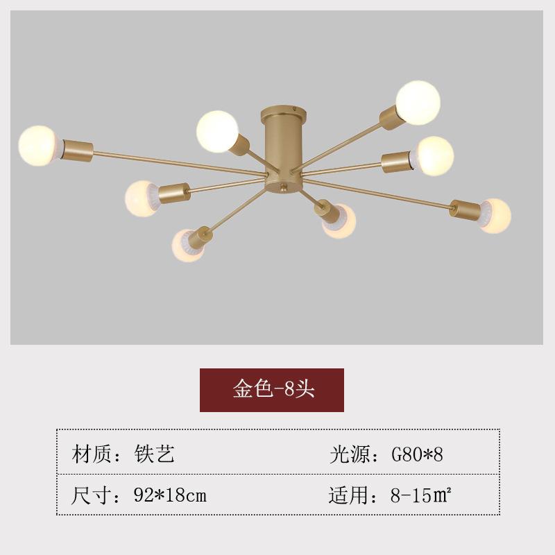Новейшие 6/8/10 головок простые современные потолочные светильники для спальни столовая гостиная роскошная люстра кабинет декоративная лампа популярный